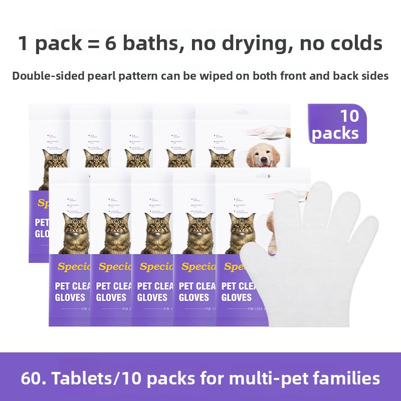 Disposable Pet Cleaning Gloves
