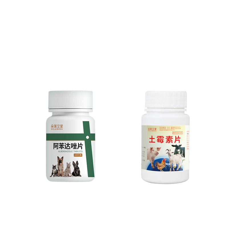 Dog Cat Internal Parasite Treatment Tablets