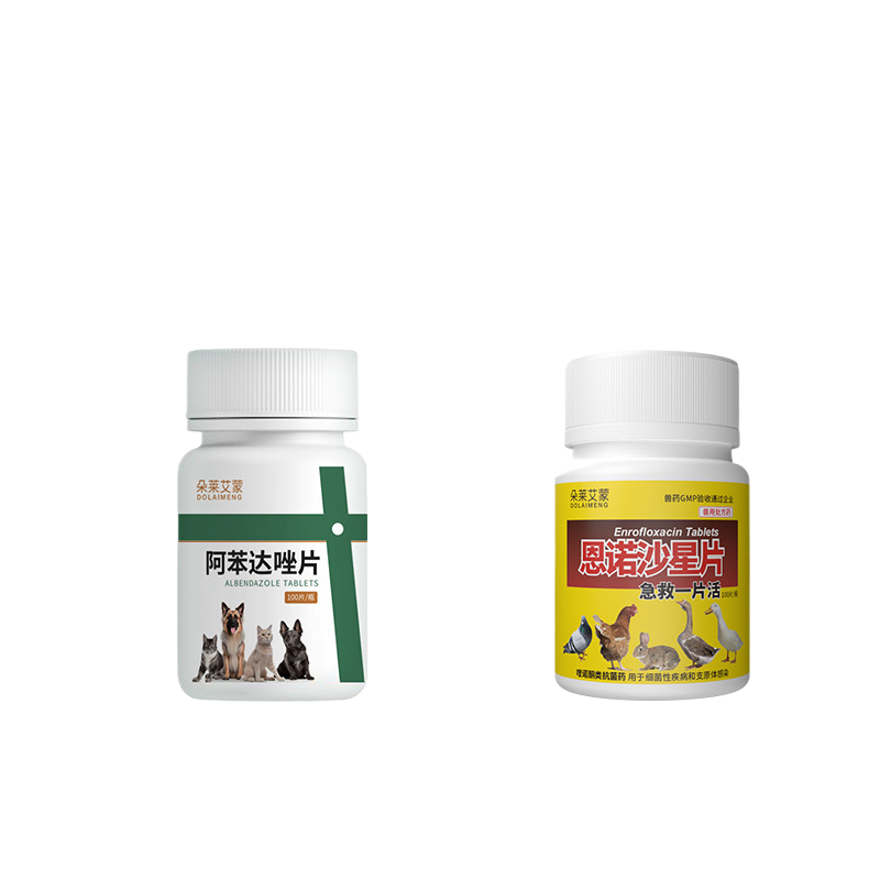 Dog Cat Internal Parasite Treatment Tablets