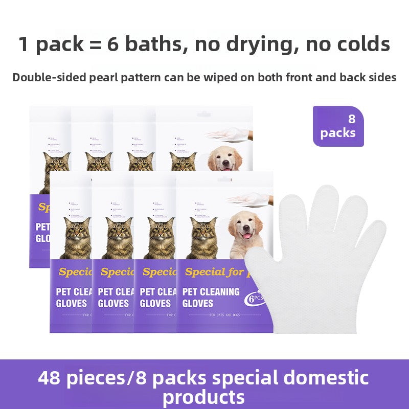 Disposable Pet Cleaning Gloves