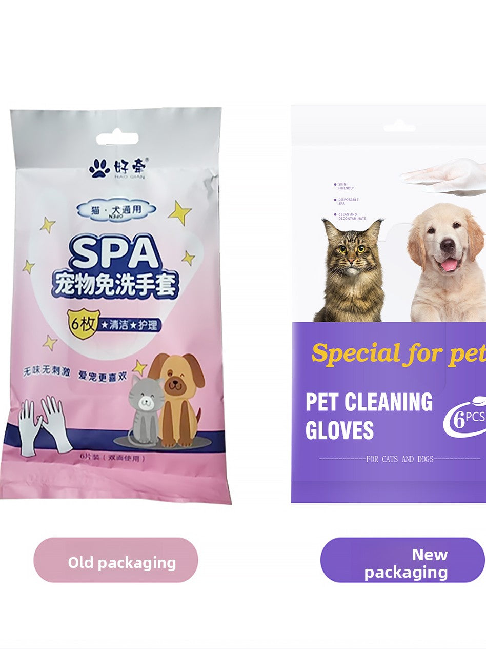 Disposable Pet Cleaning Gloves