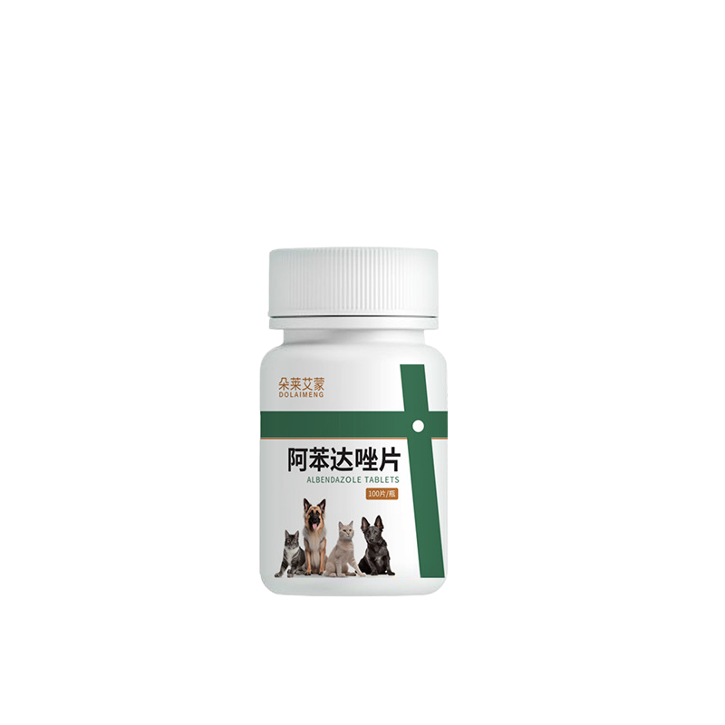 Dog Cat Internal Parasite Treatment Tablets