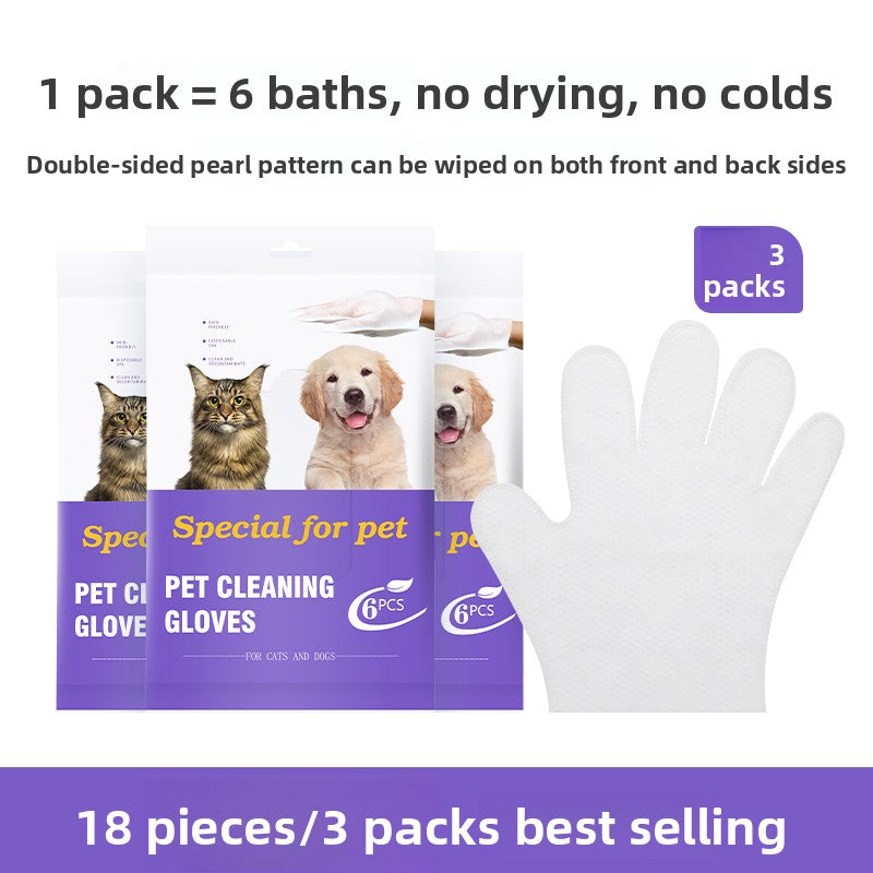 Disposable Pet Cleaning Gloves